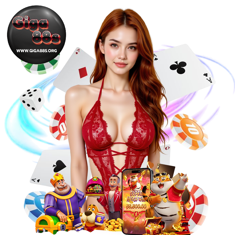 GIGA88S โปรโมชั่น
